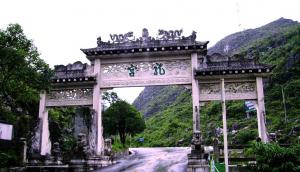 Dragon Palace Scenic Area